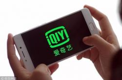 [详细教程]丽水市工厂咨询热线电话_哔哩哔哩-2